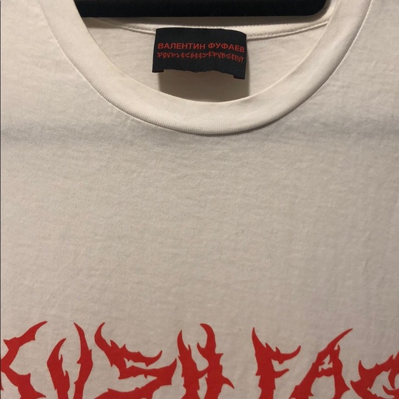 GOSHA TEE - Picture 2 of 5